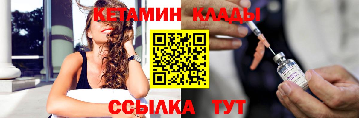 Кодеин Тулун