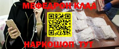 гидропоника Конаково
