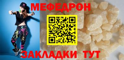 гидропоника Конаково