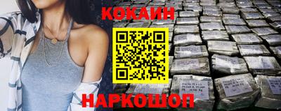гидропоника Конаково
