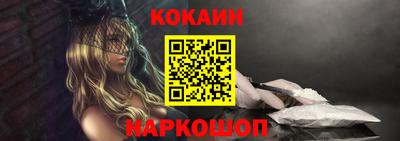 гидропоника Конаково