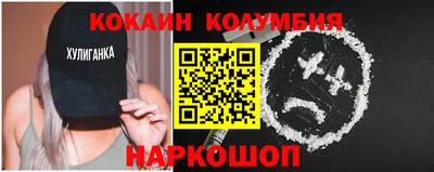 гидропоника Конаково