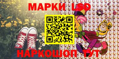 альфа пвп VHQ Коммунар