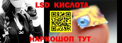 гидропоника Конаково