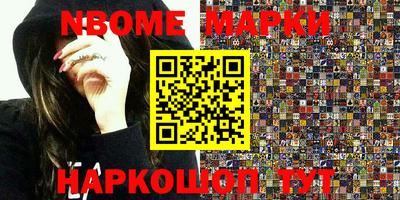 гидропоника Конаково