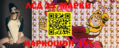 альфа пвп VHQ Коммунар