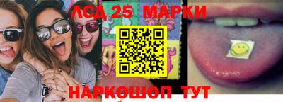 альфа пвп VHQ Коммунар