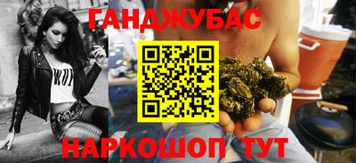 гидропоника Конаково