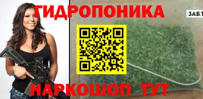 мефедрон Комсомольск-на-Амуре