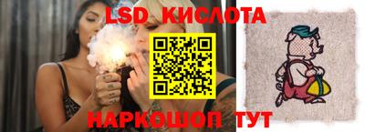 гидропоника Конаково