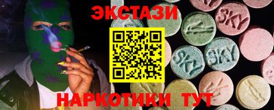 гидропоника Конаково