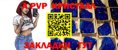 гидропоника Конаково