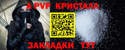 гидропоника Конаково