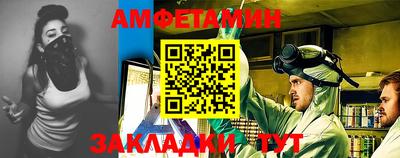 гидропоника Конаково