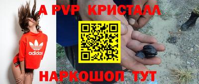 гидропоника Конаково