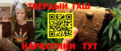 гидропоника Конаково