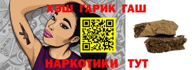 альфа пвп VHQ Коммунар
