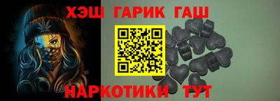 альфа пвп VHQ Коммунар