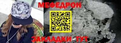 гидропоника Конаково
