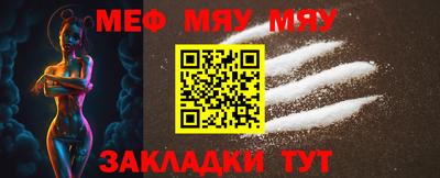 альфа пвп VHQ Коммунар