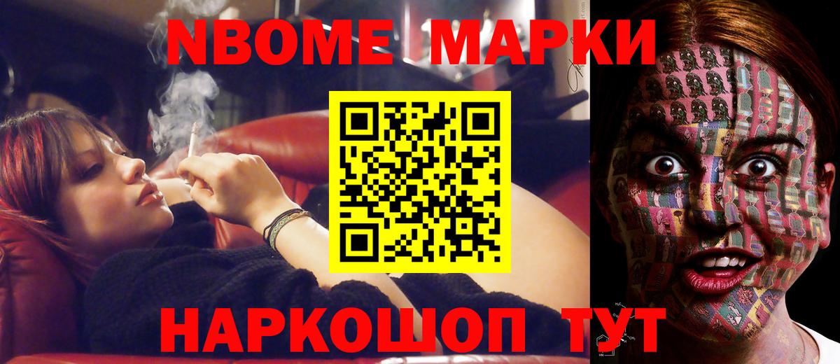 LSD-25 экстази кислота  Вход с VPN  Лсд 25 экстази  Тулун      Лсд 25 экстази ecstasy 
